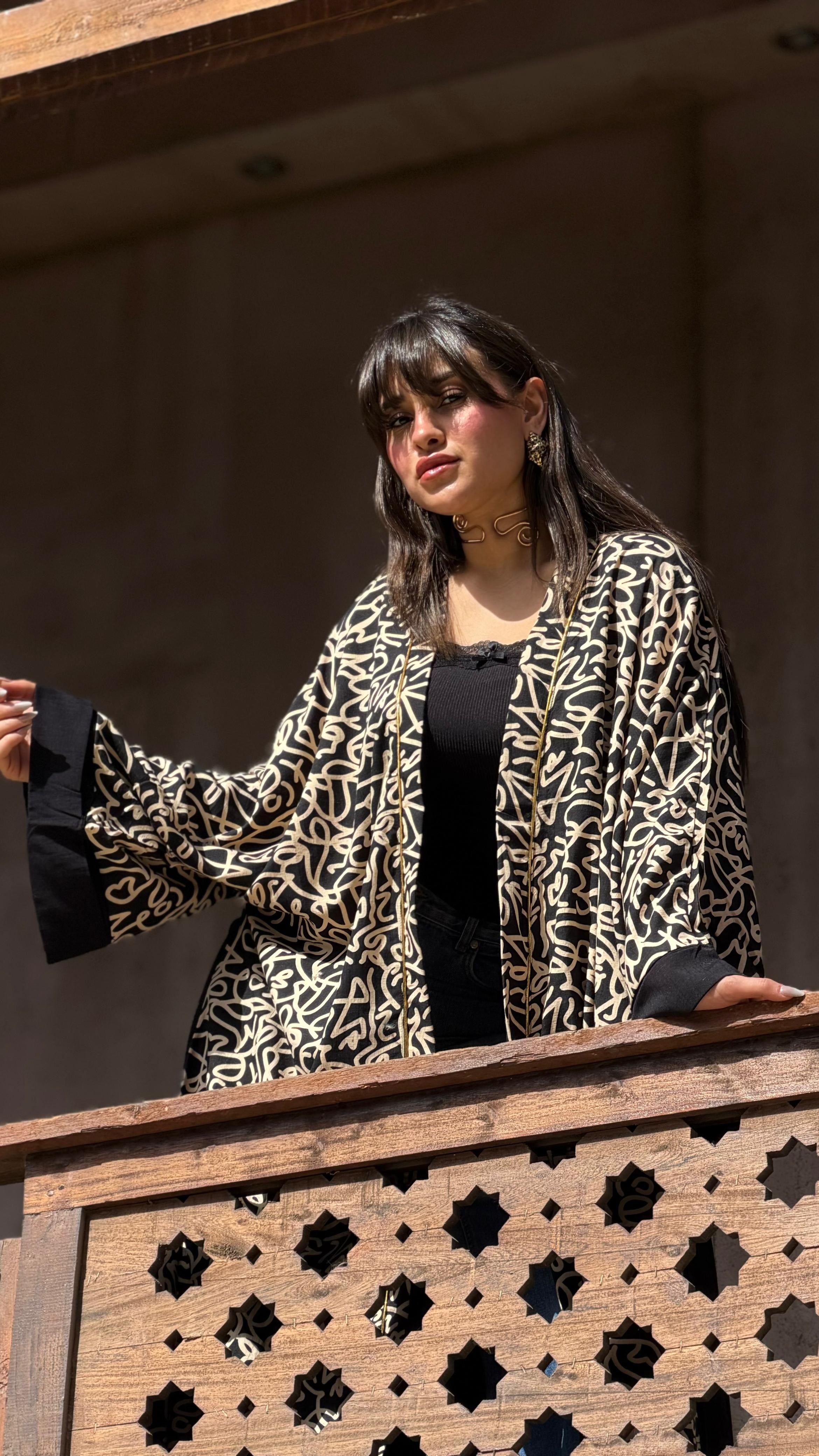 Kufic kaftan
