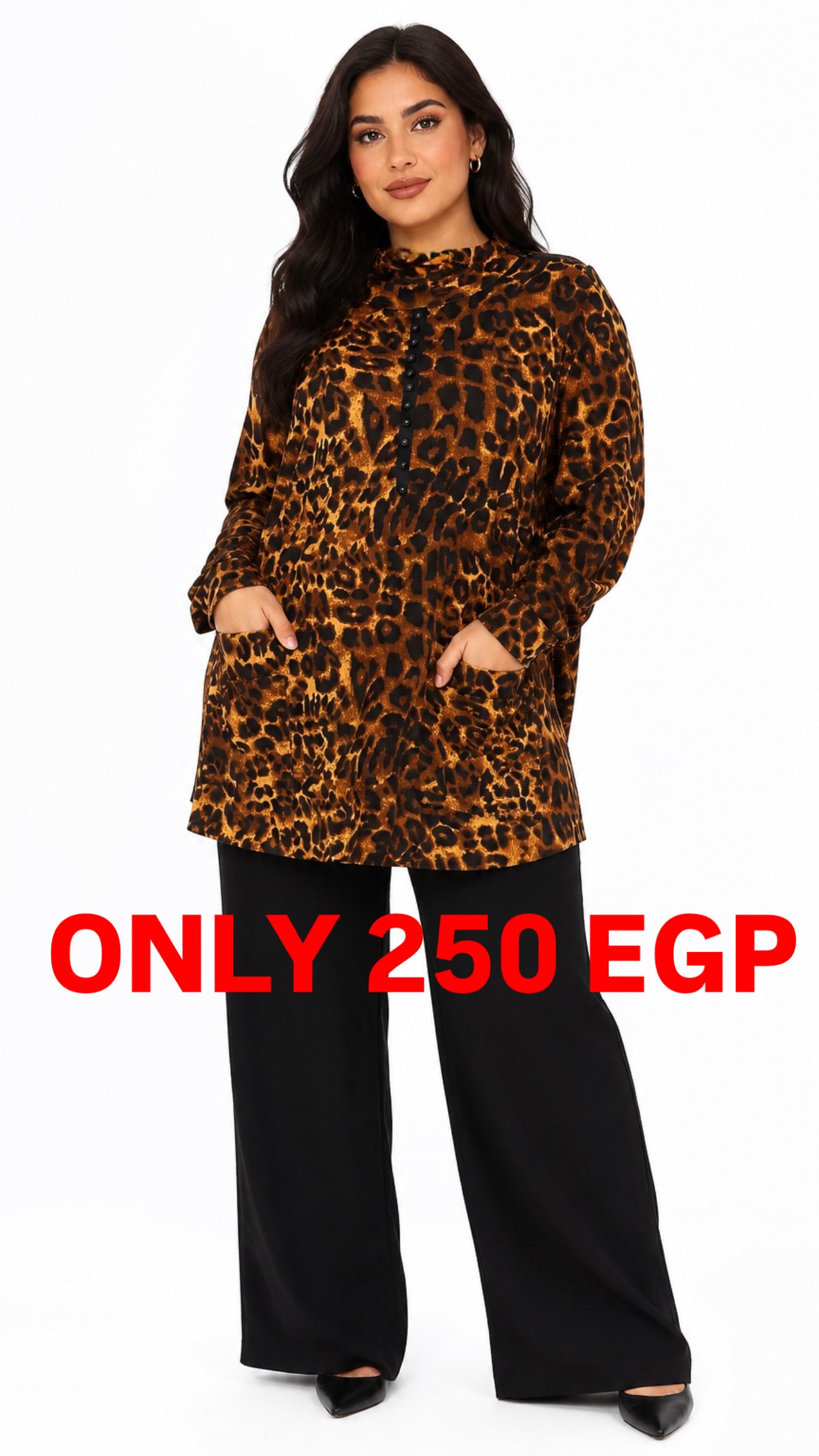 Dress Tiger Oversized