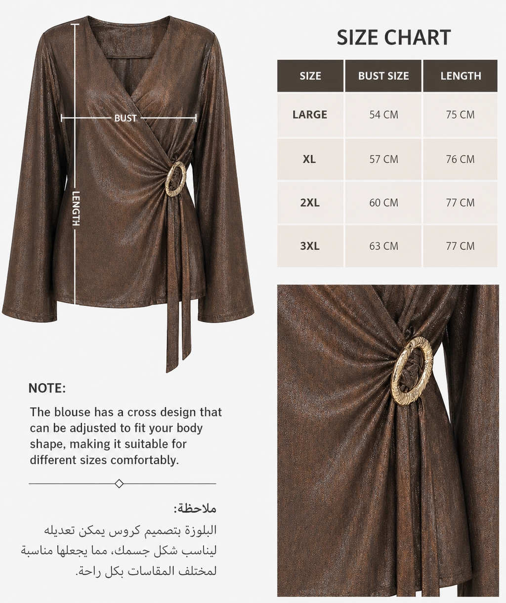 SOIREE BROWN SET
