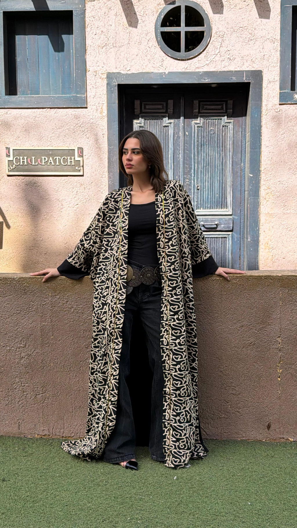 Kufic kaftan