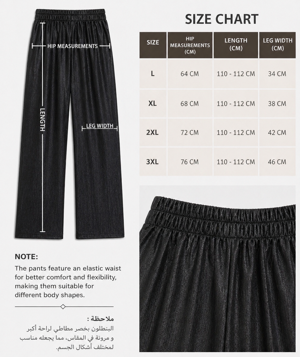 SOIREE BLACK SET