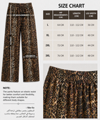 TIGER PANTS
