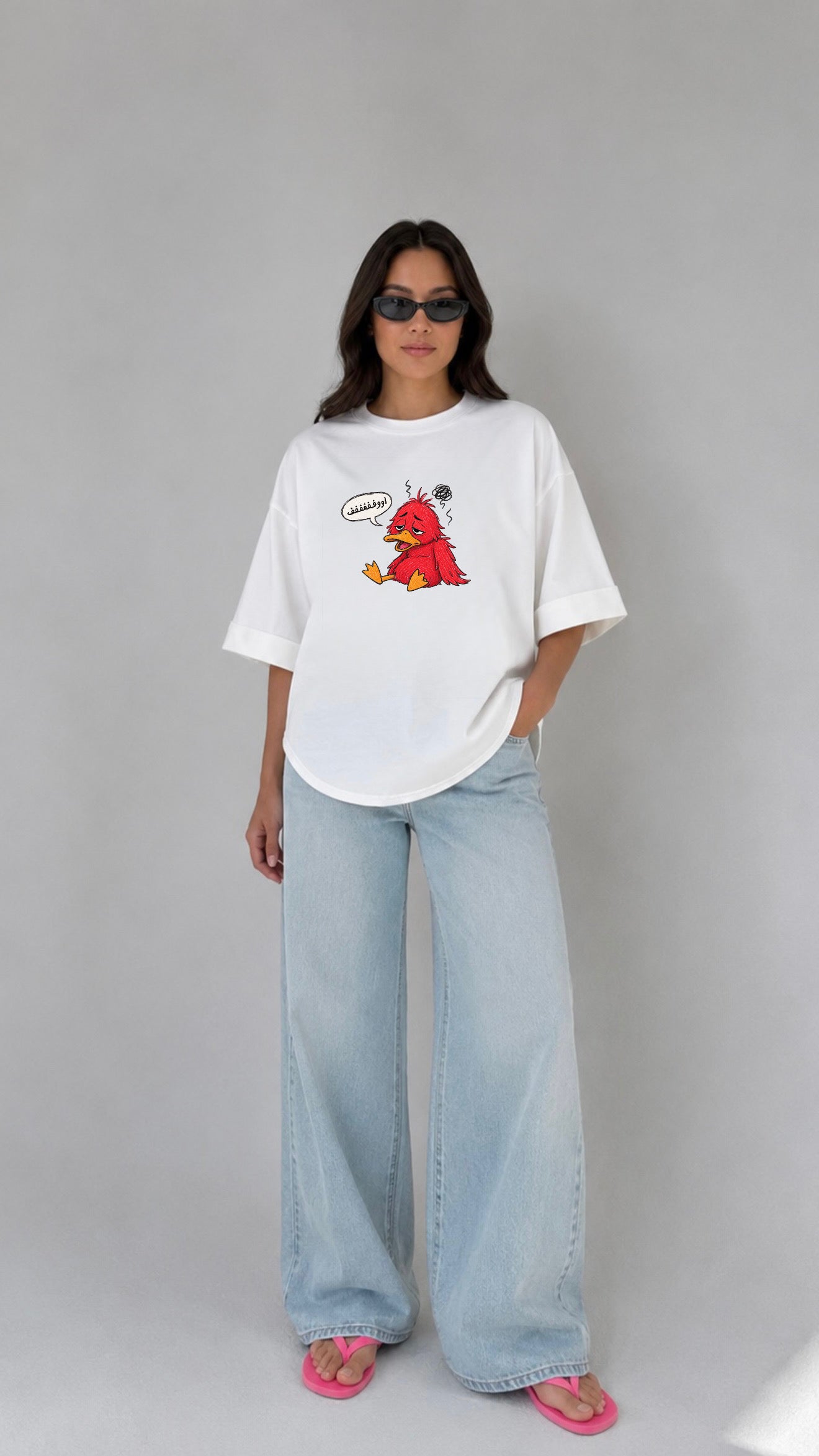 UFFF white Half tee