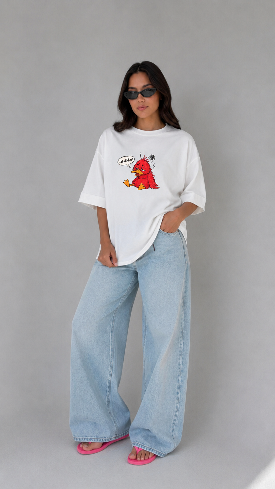 UFFF white Half tee