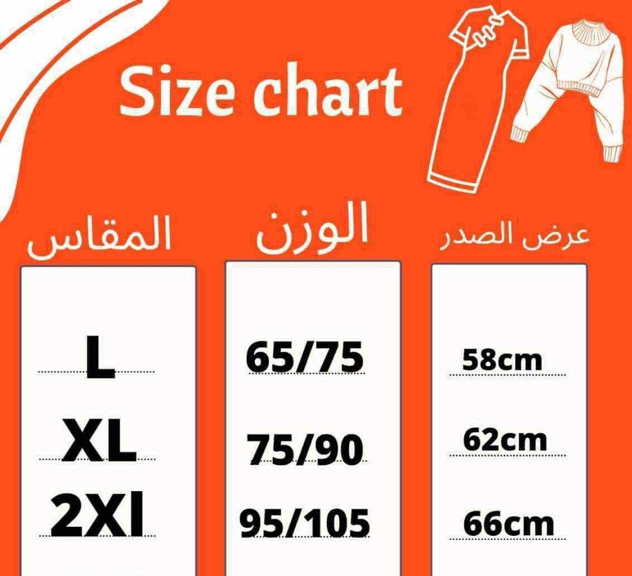 Yellow green OverSized Chemise