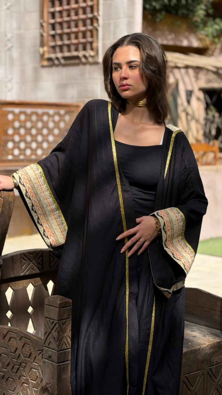 Black Melhafa